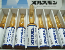 注射羊胎素多少钱