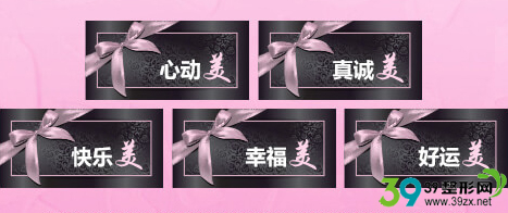 5ֲͬӮⵥ