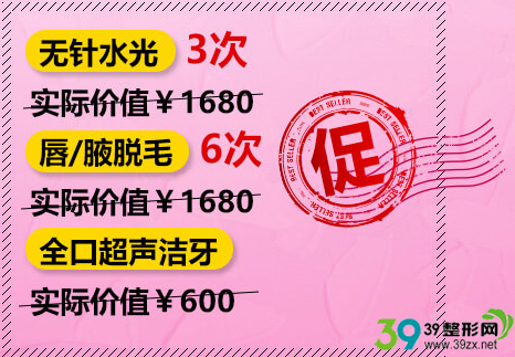 3ĿֻҪ380Ԫ