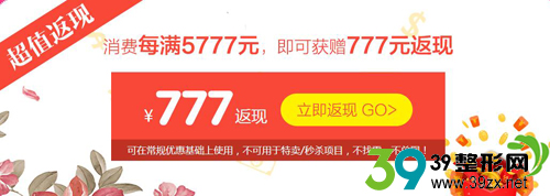 5777Ԫɷ777Ԫ